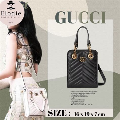 กระเป า gucci marmont